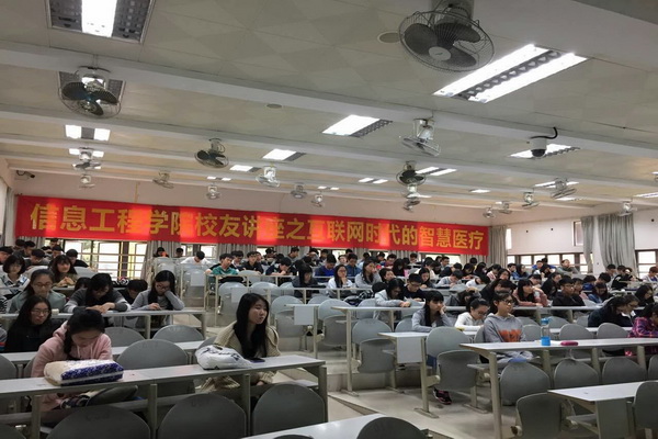 现场图片