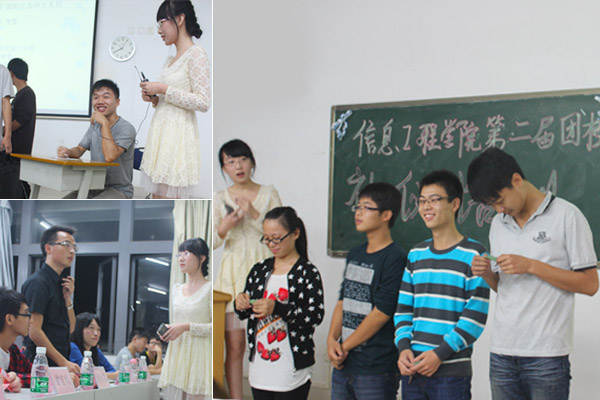 不学礼,无以立——记信息工程学院第二期团校培训之礼仪培训