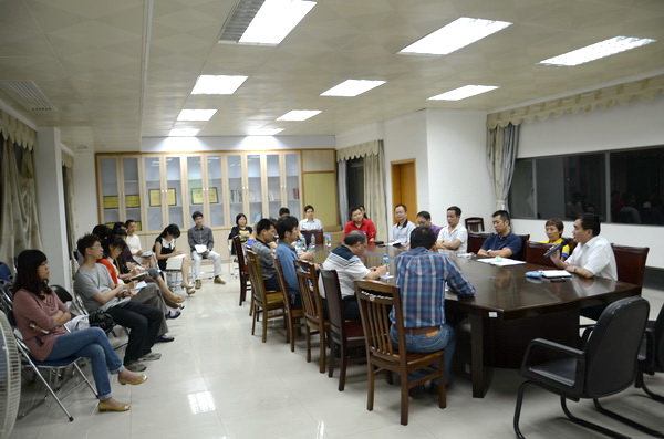 信息工程学院召开2014年国家自然科学基金项目申报工作布置会