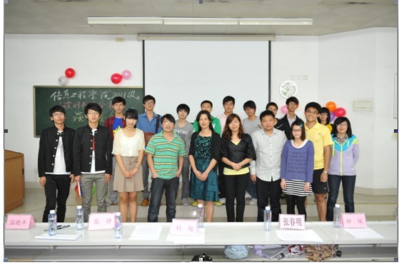 信息工程学院2011级举行“读好书,齐分享”演讲赛