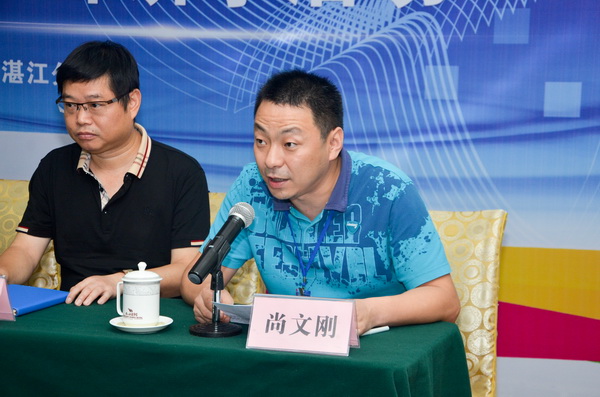 我院参加湛江茂名医院信息化分委会成立大会