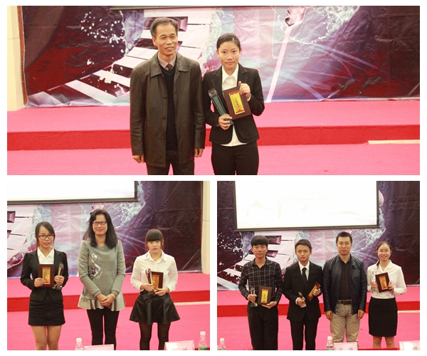 扬帆梦想,规划职场,共筑未来---记信息工程学院第四届大学生职业规划大赛决赛