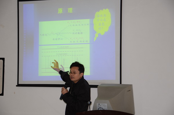信息工程学院举办校庆“学术文化月”之十一暨博士论坛学术讲座