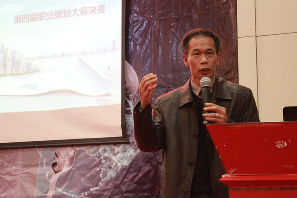 扬帆梦想,规划职场,共筑未来---记信息工程学院第四届大学生职业规划大赛决赛