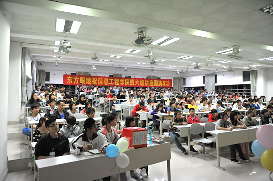 Come on,we can do it well——记信息工程学院2012年英语四六级讲座