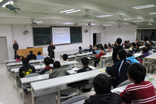 真切聆听学生意见,教学相长共促教学——记信息管理与信息系统专业教学相长会