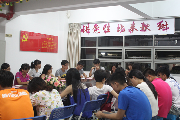 迎新生,创佳绩——记信息工程学院第四届团委第二次会议