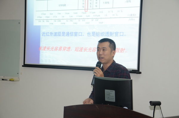 继续打造信工特色 加强教师学术交流——记信息工程学院第五期博士论坛学术讲座