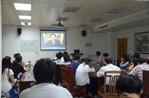 汇聚向上向善的正能量——信息工程学院召开学习十八大以来习近平主席讲话精神会议