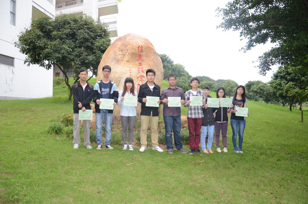 拼搏进取 喜获佳绩——我校33名学生参加全国大学生数学建模竞赛侧记