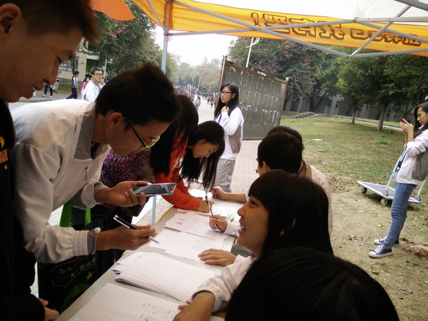 展现设计审美能力,提高创新创业意识——信息工程学院大学生创新创业训练中心会徽设计大赛宣传日