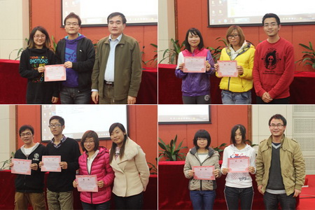 科技改变未来,环保美化生活——记信息工程学院举办“节能减排,低碳生活”之FLASH动画制作大赛