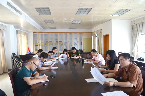 信息工程学院召开首届卓越工程师培养计划实施准备会