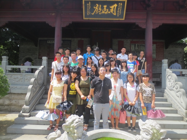 学习传统文化 弘扬爱国精神——记信息工程学院2012级党日活动